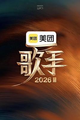 烟雨江南 - 古风短剧短剧封面